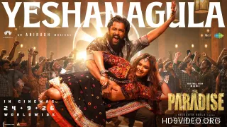 Yeshanagula - The Paradise
